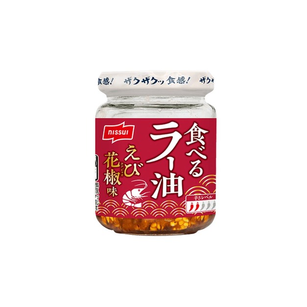 酥脆辣油-花椒蝦風味
