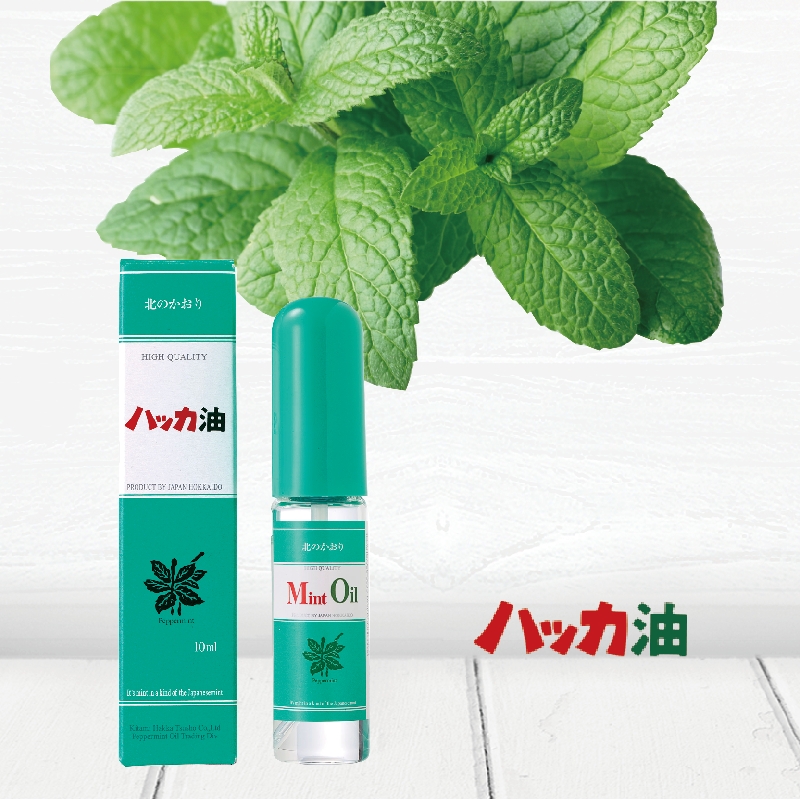 北見薄荷油噴霧