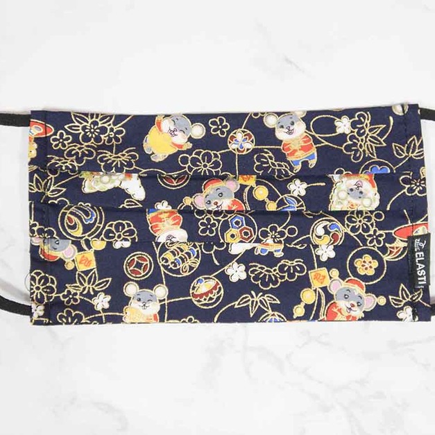 Elasti日式和風口罩-鼠慶餘年（買口罩送10片拋棄式濾片）