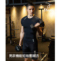 Elasti男款機能短袖壓縮衣_1