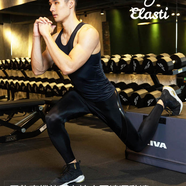 Elasti男款高機能彈力接皮壓縮運動褲