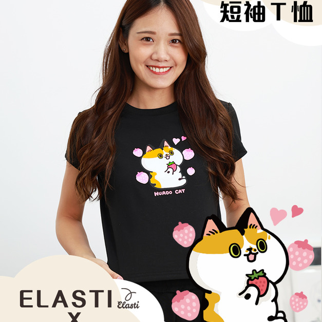 【ELASTI X 點點貓聯名】 休閒系列-短袖Ｔ恤(Ｃ款)