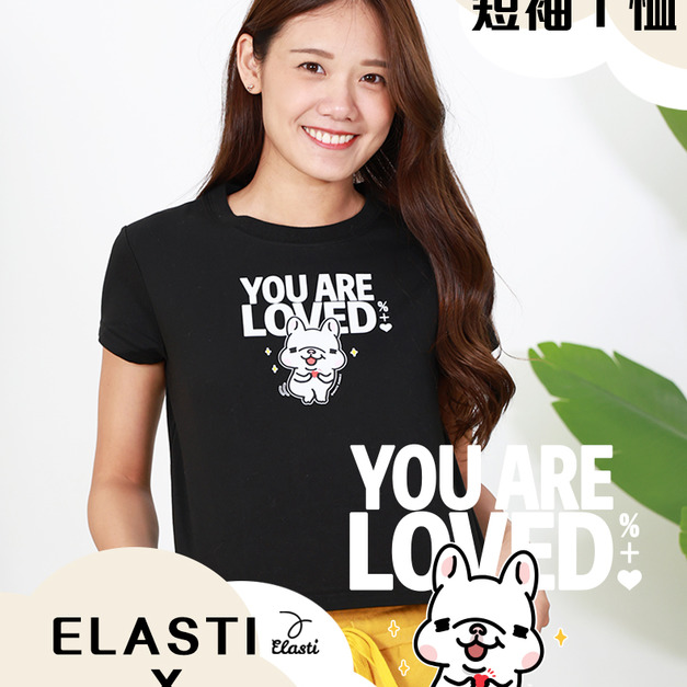 【ELASTI X 法鬥白泡泡聯名】 休閒系列-短袖Ｔ恤(Ｃ款)