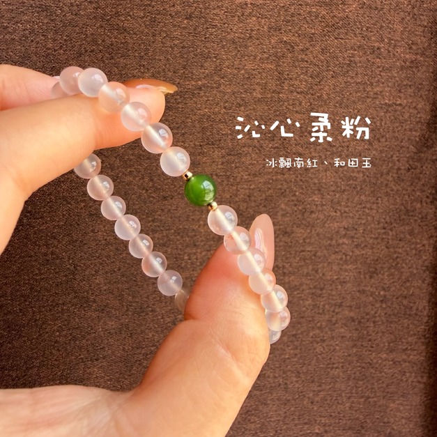 Pure Blush 沁心柔粉