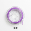 串珠彈力線10m | 扁絲 耐磨 線徑0.8mm_2
