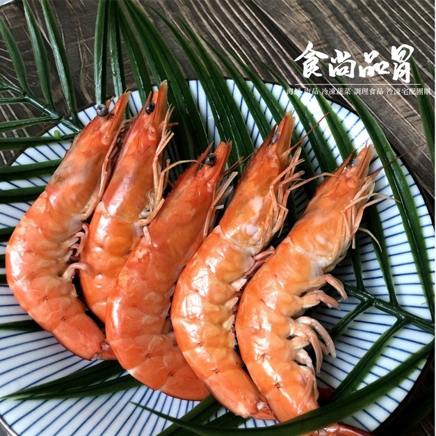 嚴選特大熟白蝦 20/30 1100g±5% 約有28隻