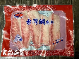 嚴選台灣鯛魚片 5入 450g