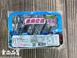 宏裕行 墨魚香腸 300g