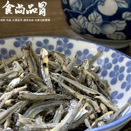 嚴選小魚干 600g±5%