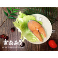 頂級厚切鮭魚 330g±5%_1