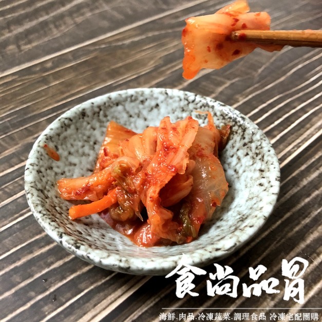 特選韓式泡菜 600g±10%