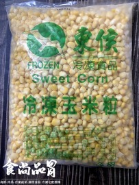 冷凍玉米粒 1000g