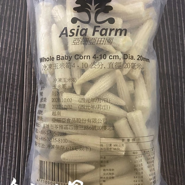 冷凍玉米筍1000g