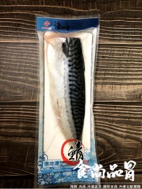 挪威薄鹽鯖魚片 150g±10%
