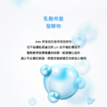 韓國美體香氛花語_5