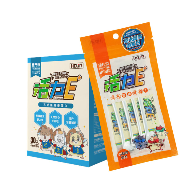 活力E-plus 亮毛護膚優蛋白