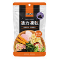 活力凍乾_10
