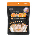 活力輕食系列_7