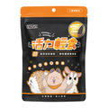 活力輕食系列_2