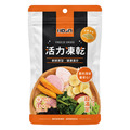 活力凍乾_8
