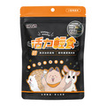 活力輕食系列_13