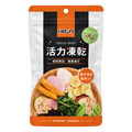 活力凍乾_5