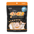 活力輕食系列