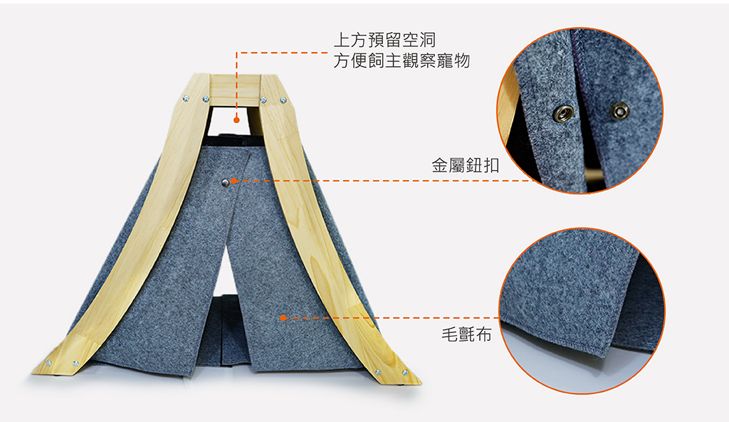 PET 7cm×5m 100cm/loop 藏雪谣 博客來-[野一夏] 全自動速開可折疊寵物帳篷睡窩寵物床寵物露營窩