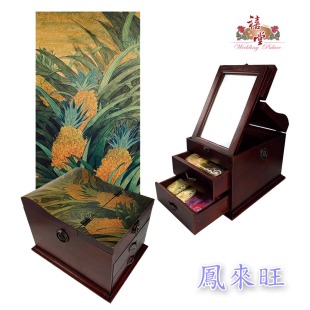 鳳來旺 - 旺財旺運旺中秋應景文創禮盒