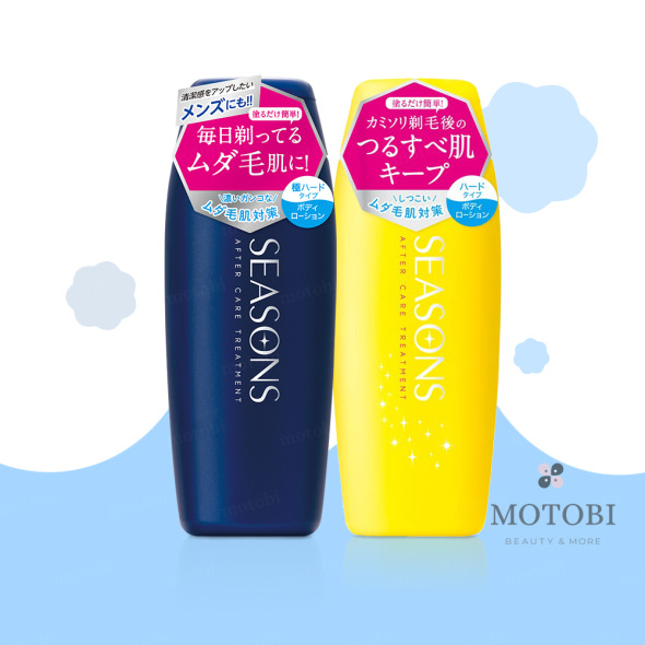 日本 明色 MEISHOKU SEASONS系列 修護軟毛液 (兩款可選) 除毛後保養專用
