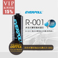 EVERPOLL愛科濾淨 多折式雙效複合式濾芯(R-001)
