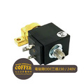電磁閥ODE三通SOLENOID VALVE 230 / 240V_1