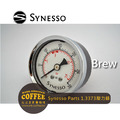 SYNESSO咖啡機零件parts 1.3373-沖煮壓力錶_1