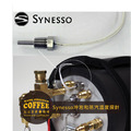 SYNESSO咖啡機零件1.2390 沖泡和蒸汽溫度探針_1