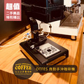 [二手美品]OTFES Swing Black 螺旋注水自動手沖咖啡機_3
