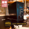 [二手美品]OTFES Swing Black 螺旋注水自動手沖咖啡機_2