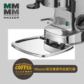 Mazzer磨豆機通用Tray Plate咖啡粉渣承接底盤 不鏽鋼托盤