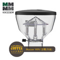 Mazzer MINI 磨豆機替換專用Hopper矮身漏斗槽 短版入豆槽(附上蓋)_1