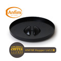 ANFIM Hopper Lid磨豆機專用替換上蓋_1