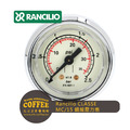 Rancilio藍奇里奧咖啡機Classe鍋爐壓力表 Manometer Boiler MC/15_1
