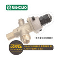 RANCILIO藍奇里奧咖啡機Clever套件(左邊)_2