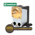 Rancilio藍奇里奧咖啡機 鍋爐壓力開關 PRESSURE SWITCH
