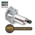 Mazzer Super Jolly磨豆機替換用彈簧夾出粉口_2
