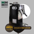 Mazzer Super Jolly磨豆機替換用彈簧夾出粉口
