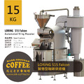 LORING SMART ROASTER S15 Falcon 智慧型咖啡烘焙機_2