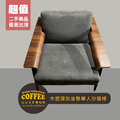 [二手桌椅] 餐廳咖啡廳 木把淺灰坐墊 雙人沙發椅