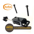 ANFIM專用磨豆機 螺紋蝸桿研磨刻度微調調整器_1