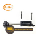 ANFIM專用磨豆機 螺紋蝸桿研磨刻度微調調整器_3