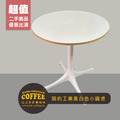 [二手桌椅] 餐廳咖啡廳 簡約工業風白色小圓桌 咖啡桌 四爪木桌