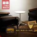 [二手桌椅] 餐廳咖啡廳 簡約工業風白色小圓桌 咖啡桌 四爪木桌_1